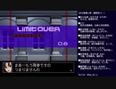 【PS】サーカディア 初見実況プレイ part9【ADV】(2023/10/24 ニコ生アーカイブ)