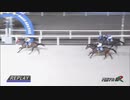2023年10月25日門別競馬7R ＪＲＡ認定ウィナーズチャレンジ８ レース回顧