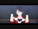 【MMDオリキャラ】赤坂一真でシネマ【モデル配布あり】
