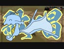 【ポケモンORAS】トリプル百景 その32：歌唱のキングドラ【トリプルバトル】