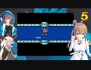 ささらの慎重に進むロックマン5 part 2