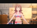 【スタマス】果穂ちゃんが事務所で跳ねて揺らすだけ