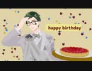 【MMDツイステ】GURU【トレイ誕2023】