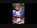 【ボンバーガール】ボンガをまったり楽しみたい　part574
