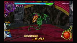 ドラゴンクエストモンスターバトルロードVICTORY_part98