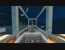トロッコ走行動画その36x2 3→4→5→6→7→8→9等分
