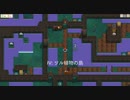 シンプル豆パズル『Bean and Nothingness』実況プレイpart8