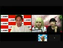 ジョッキー学力テスト #97