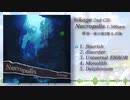 【2023秋M3】hikage 2nd CD『Necropolis』【クロスフェード】