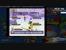 [ニコ生配信][日英西字幕]#15-1 サルゲッチュ2初見プレイ～300匹ゲッチュする！～