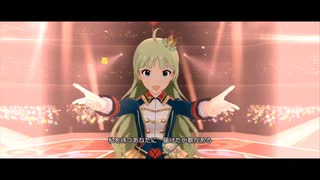 #島原エレナ生誕祭2023  【2023年10月26日は】 「Crossing!」 ミリシタ 5人ライブMV エレナ・ロコ・可憐・貴音・莉緒 【エレナの誕生祭】