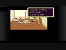 【MOTHER2】口の悪い女がMOTHER2【完全初見実況】 Part2