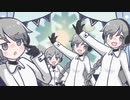 UTAUカバー？/ふわふわユフさん feat.雪歌ユフ
