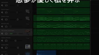 色は匂へどあなたの所為です。short.