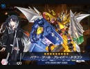 【遊戯王MD】ミリアルの焔聖御巫で行く地獄のランク戦 20th＋α【CoeFont実況】