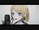 【V4Xカバー+MMD】ノンブレス・オブリージュ/鏡音リン