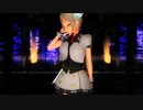 【MMDデレマス】Overdose　塩見周子