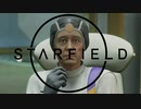 【令和のUnity】"Starfield"実況プレイpart13