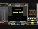 Echoes of Sunfall SPA R-RANDOM EX-HARD