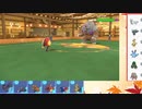 【ポケモンSV】S11ひびのポケモンSVサザンドラ絶対選出part26【オーガポン(かまど)】