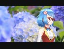 花に亡霊　歌ってみた【24日目】