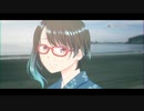 きっと感情だ　歌ってみた【26日目】