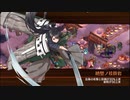 【城プロRE】堅物騎士のうっかりハロウィンナイト-絶弐- Lv50～58 平均52.0 ☆5改以下 再配置無し