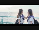 【むく×るあ】少女レイ　【踊ってみた】