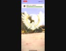 モンスターハンターNOW ドスジャグラス　★1