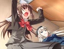 るいは智を呼ぶ　プレイ動画　パート47　花鶏ルート7