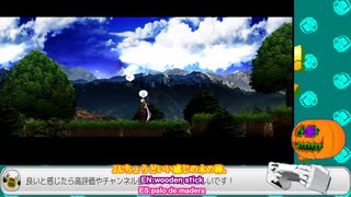 【Astlibra revision】part:01-02  その天秤は何を測るためのものなのか【初見実況】