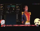 【ゆっくり実況】Re我らに科学による勝利をミッション21【Sid Meier's Civilization VI】