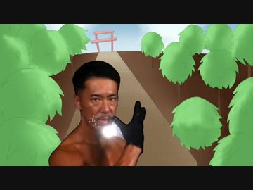 まりなのクッキーを強奪するアナルアサシン