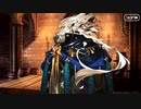 【Fate/Grand Order】聖杯戦線 ～白天の城、黒夜の城～ 第3節