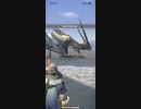 モンスターハンターNOW レイギエナ　★5
