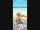 モンスターハンターNOW ドスジャグラス　★4
