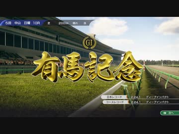 みんなメスガキの牝系なので、わからせられた。