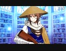【Fate/Grand Order】聖杯戦線 ～白天の城、黒夜の城～ 第4節