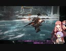 【AC6】ALMから貰えるパーツ縛り_pt2 テスターAC破壊~武装採掘艦破壊