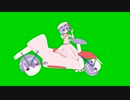 HSKバイク