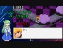 【シャンハイエグゼ：Part7】劫火滅却！ 怒りのシャンハイフレイム【ゆっくり実況】