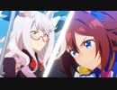 【MAD/AMV】 小野賢章 / Against The Wind【ウマ娘プリティーダービー】 4K超高画質