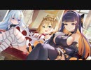 【ガルクリ】ガールズクリエイション　メインシナリオ　１章　芸術都市と揺れる姉妹  part 1