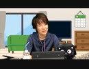 『平田宏美と仁後真耶子のひろまや話』【第3話余談】