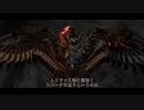 【デビルメイクライ】自分で自分のことができないダメ男が悪魔祓うだけ♦Part6