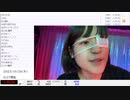 【ゆのんちゃん】「【LAWSONお芋商品紹介^_^ノ】擬似家族魔界とゆのん©︎！！！」の一部分【2023/10/26】
