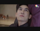 ลมพัดผ่านดาวEP29 Mew Part