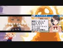 【ホロライブ】母娘で粛聖!! ロリ神レクイエム☆【切り抜き】
