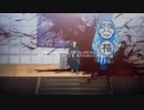 【夏油傑 MAD】One Of The Girls