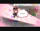 ジャスティスV　第８話　「最凶！シャドウマグナムドラゴン（前編）」